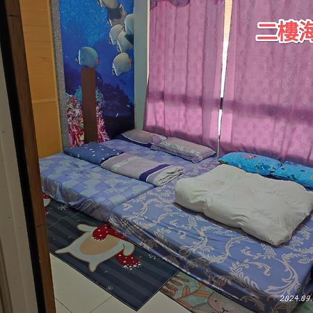Dolphin Castle Bed and Breakfast Donggang Rum bild