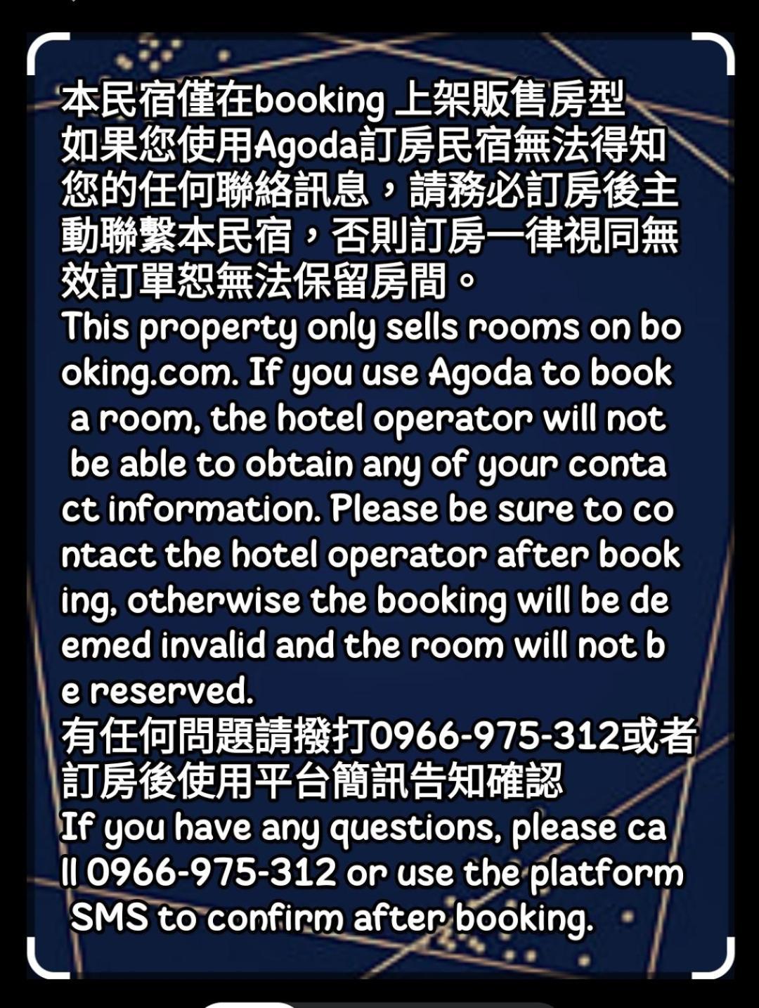 Dolphin Castle Bed and Breakfast Donggang Exteriör bild