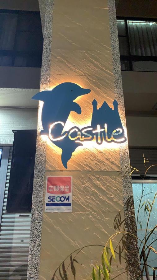 Dolphin Castle Bed and Breakfast Donggang Exteriör bild